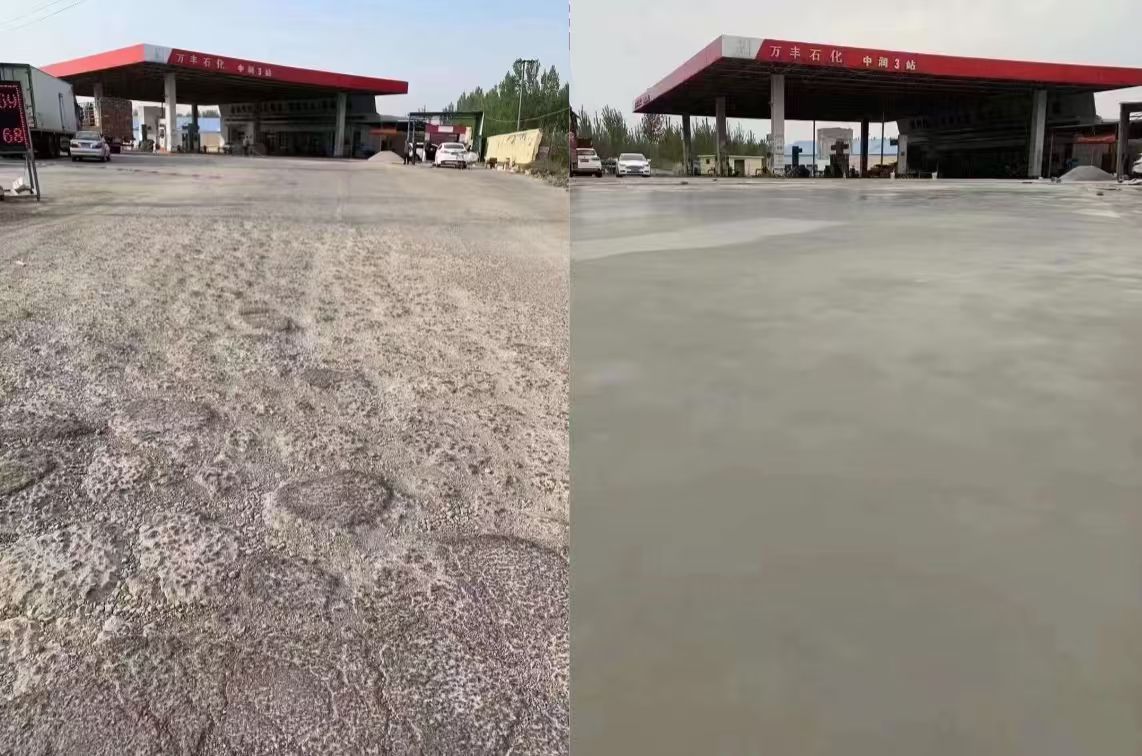 涧西水泥道路抢修料 混凝土地面修补砂浆