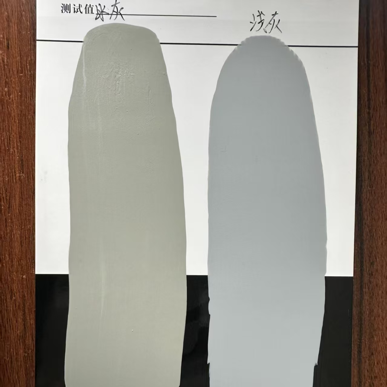 涧西水闸抗碳化耐磨涂料