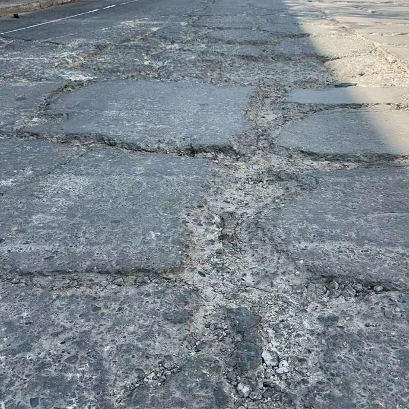 涧西路面起砂露石子修补料